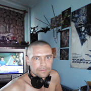  --,   , 45 ,     , c 