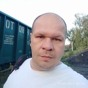  Andrychow,   Roman, 41 ,   ,   , c , 