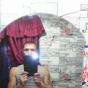 ���������� ��������, ���� ������� �������, 45 ���, ������������ ��� ������, ����� � ���������, c�������� ���������