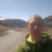 ���������� ������, ���� ������� �������, 45 ���, ������������ ��� ������, ����� � ���������, c�������� ���������