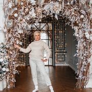 ���������� ���������, ���� ������� ��������, 44 ����, ������������ ��� ������, ����� � ���������, c�������� ���������, ���������