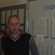 ���������� ����, ���� ������� �������, 42 ����, ������������ ��� ������, ����� � ���������, c�������� ���������