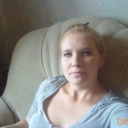 ���������� ������������, ���� ������� �����, 41 ���, ������������ ��� ����� � ���������, c�������� ���������