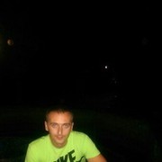 ���������� ��������, ������� ����, 41