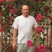 ���������� ������, ���� ������� �������, 62 ����, ������������ ��� ������, ����� � ���������