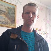  ,   Roman, 44 ,   ,   , 