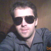  ,  DIONIS, 47