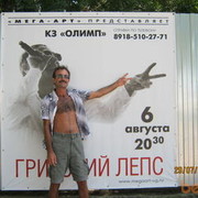  ,   , 62 ,   ,   , c 