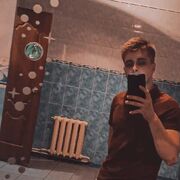 ���������� �������, ���� ������� Artyom, 26 ���, ������������ ��� ������, ����� � ���������