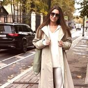 ���������� ���������, ��������