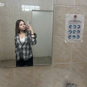 ���������� ����������, ������