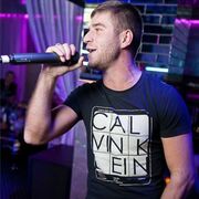 ���������� ������, ���� ������� ����, 38 ���, ������������ ��� ������, ����� � ���������, ���������