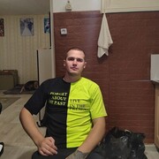 ���������� ������, ���� ������� ���������, 29 ���, ������������ ��� ������, ����� � ���������, c�������� ���������