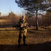 ���������� �����������, ���� ������� �����, 44 ����, ������������ ��� ������, ����� � ���������, c�������� ���������, ���������