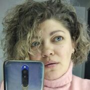 ���������� ������, ���� ������� �������, 44 ����, ������������ ��� ����� � ���������, c�������� ���������