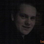 ���������� ������, ���� ������� �����, 35 ���, ������������ ��� ������