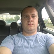  ,  Shyrf, 45