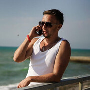 ���������� ���������, ���� ������� ����, 44 ����, ������������ ��� ������, ����� � ���������, c�������� ���������, ���������