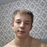 ���������� ������, ������ �����, 18