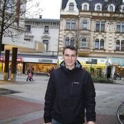 ���������� �����, ���� ������� �������, 46 ���, ������������ ��� ������, ����� � ���������