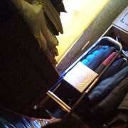 ���������� ������, ���� ������� ����, 29 ���, ������������ ��� ���������