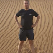 ���������� ������, ���� ������� ����, 41 ���, ������������ ��� ������, ����� � ���������, c�������� ���������