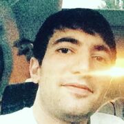 ���������� ����, ���� ������� ���� �����, 39 ���, ������������ ��� ����� � ���������, c�������� ���������, ���������