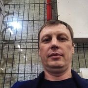 ���������� ���������, ������� ������, 45