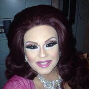 Элла, Москва