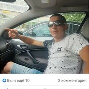  ,   Kolia, 34 ,   ,   