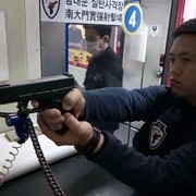  ,   Hua, 28 ,   