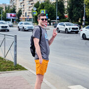 ���������� �����-���������, ���� ������� ����, 34 ����, ������������ ��� ����� � ���������, c�������� ���������