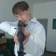 ���������� ���������, ���� ������� ������, 32 ����, ������������ 