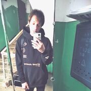  ,   , 29 ,   ,   , c 