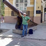 ���������� ������, ���� ������� �������, 46 ���, ������������ ��� ������, ����� � ���������