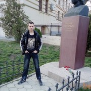 ���������� ������������, ���� ������� �������, 31 ���, ������������ ��� ������