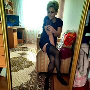  ,   Elena, 47 ,   