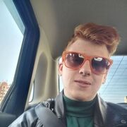 ���������� �����, ���� ������� ���������, 27 ���, ������������ ��� ������, ����� � ���������