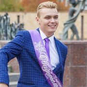 ���������� ������, ���� ������� ��, 26 ���, ������������ ��� ������, ����� � ���������, ���������