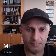  -,   Martun, 50 ,   ,   