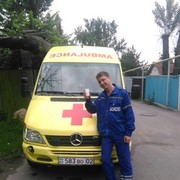 ���������� ������, ���� ������� ��������, 45 ���, ������������ ��� ����� � ���������, c�������� ���������