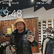 ���������� ������, ���� ������� �����, 35 ���, ������������ ��� ������, ����� � ���������