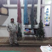 ���������� ����������, ���� ������� �����, 44 ����, ������������ ��� c�������� ���������