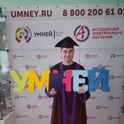  ,   Sergey, 33 ,   c 
