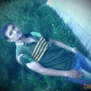 ���������� �������, ���� ������� 934101985, 40 ���, ������������ ��� ������, ����� � ���������, c�������� ���������, ���������