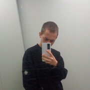 ���������� ������-��-����, ���� ����� Rover, 20 ���, ������������ ��� ����� � ���������