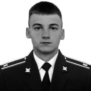 ���������� ���������, ���� ����� �����, 23 ����, ������������ ��� ������, ����� � ���������, c�������� ���������