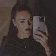 ���������� ����, ����