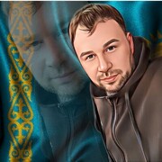 ���������� ������, ���� ������� Greeka, 38 ���, ������������ ��� ������, ����� � ���������, c�������� ���������, ���������