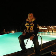 ���������� �����, ���� ������� ����, 46 ���, ������������ 